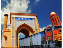 Railway freight and international multimodal transport
